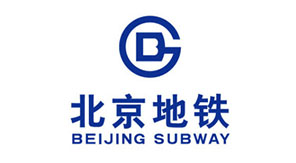 北京地鐵