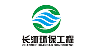 長(zhǎng)河環(huán)保工程